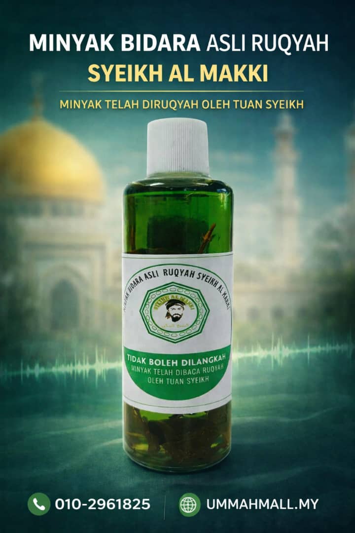 Minyak Bidara Asli Ruqyah – Syeikh Al Makki